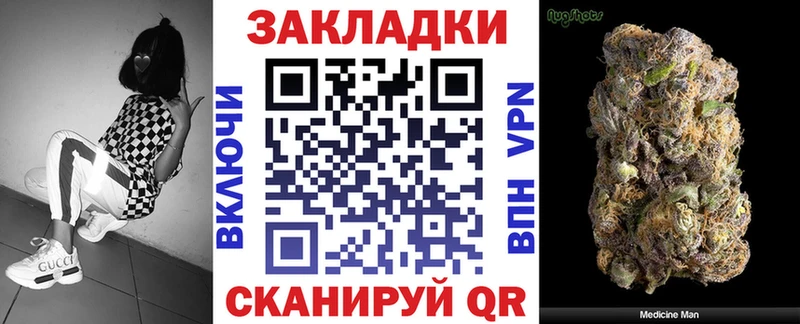 НБОМе Княгинино