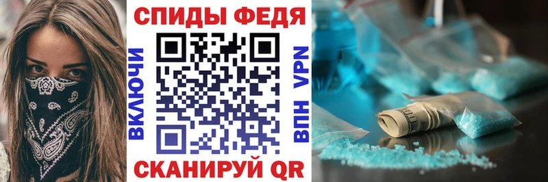 Amphetamine VHQ  Княгинино 