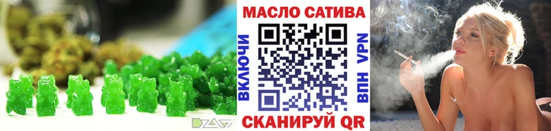 где найти   Княгинино  Canna-Cookies марихуана 