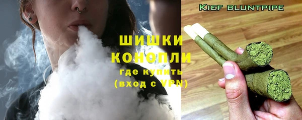 гашиш Сафоново