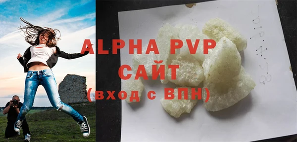 скорость mdpv Абинск