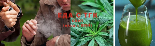 стаф Дедовск