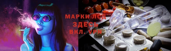 скорость mdpv Абинск