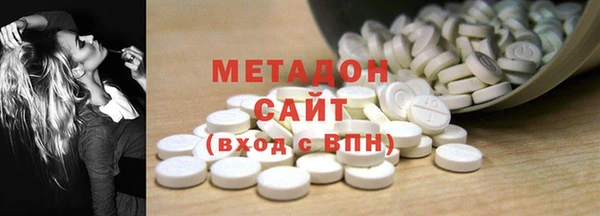 мефедрон Данков