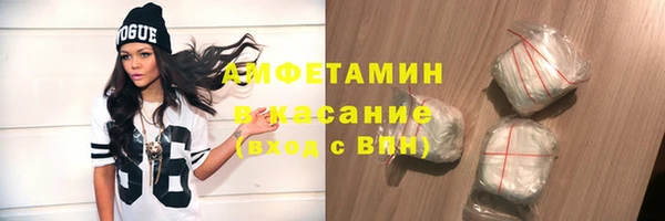 мяу мяу мука Абаза