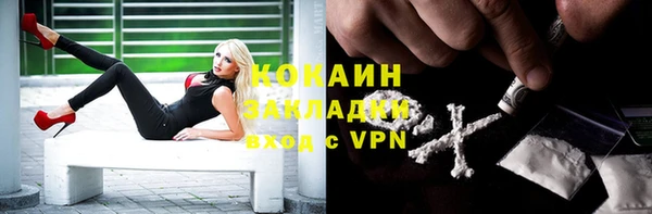 прущая мука Сатка