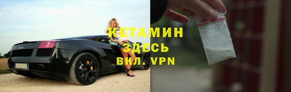 соль курить ск Абдулино