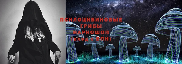 скорость mdpv Абинск