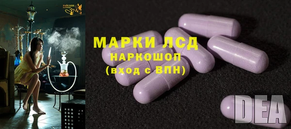 соль курить ск Абдулино