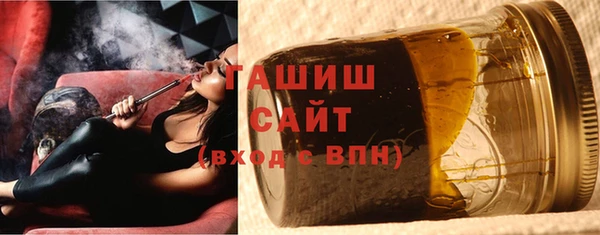 мяу мяу мука Абаза