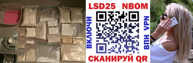 где купить   Княгинино  Лсд 25 экстази ecstasy 