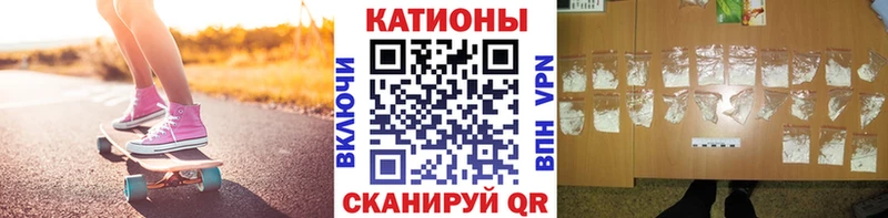 МЕФ мука  MEGA ТОР  Княгинино 