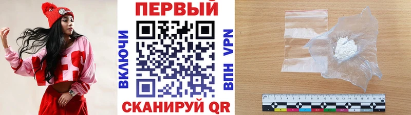 Первитин винт  Княгинино 