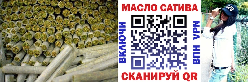 купить  сайты  Княгинино  Дистиллят ТГК вейп 