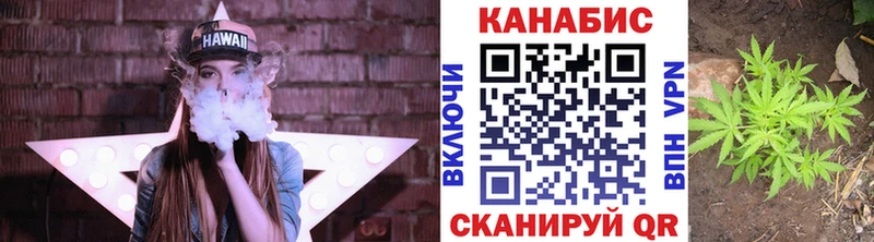 Канабис SATIVA & INDICA  мега ссылки  Княгинино 